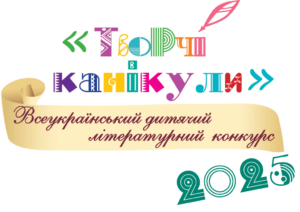 Січень багатий на подарунки!
